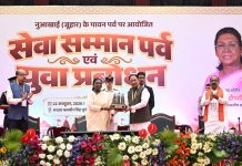 युवा बड़े सपने देखें, अपनी सफलता को समाज और राष्ट्र की सेवा से जोड़ें: राष्ट्रपति श्रीमती द्रौपदी मुर्मु