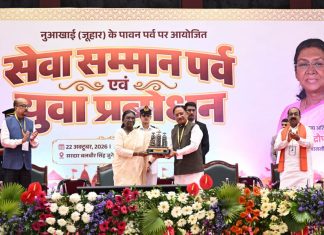 युवा बड़े सपने देखें, अपनी सफलता को समाज और राष्ट्र की सेवा से जोड़ें: राष्ट्रपति श्रीमती द्रौपदी मुर्मु