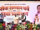 युवा बड़े सपने देखें, अपनी सफलता को समाज और राष्ट्र की सेवा से जोड़ें: राष्ट्रपति श्रीमती द्रौपदी मुर्मु