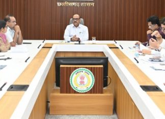 मुख्य सचिवों के राष्ट्रीय सम्मेलन की तैयारियों को लेकर छत्तीसगढ़ में उच्च स्तरीय बैठक संपन्न