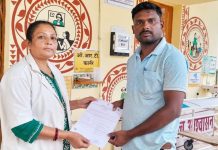 1076 बनी उम्मीद की डोर : हेल्पलाइन की त्वरित पहल से सुरेश सारथी की बेटी को मिला जन्म प्रमाण पत्र