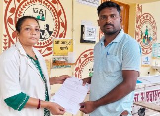 1076 बनी उम्मीद की डोर : हेल्पलाइन की त्वरित पहल से सुरेश सारथी की बेटी को मिला जन्म प्रमाण पत्र