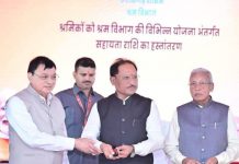 निर्माण श्रमिकों के जीवन में खुशहाली ला रहीं सन्निर्माण कर्मकार मंडल की जनकल्याणकारी योजनाएं