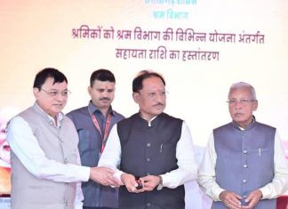 निर्माण श्रमिकों के जीवन में खुशहाली ला रहीं सन्निर्माण कर्मकार मंडल की जनकल्याणकारी योजनाएं