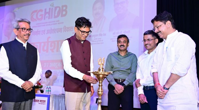 छत्तीसगढ़ के विकास का प्रमुख इंजन बनेगा हाउसिंग बोर्ड, आवास के साथ अधोसंरचना विकास में निभाएगा महत्वपूर्ण भूमिका – आवास एवं पर्यावरण मंत्री ओ.पी. चौधरी