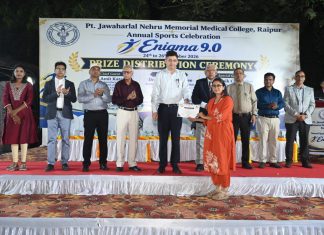 पं. जवाहरलाल नेहरू मेडिकल कॉलेज में वार्षिक खेल समारोह ‘एनिग्मा 9.0’ के अंतर्गत पुरस्कार वितरण समारोह आयोजित