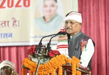 करम परब हमारी समृद्ध जनजातीय संस्कृति और पूर्वजों की अमूल्य धरोहर, इसका संरक्षण एवं संवर्धन हम सभी का नैतिक दायित्व : मुख्यमंत्री साय