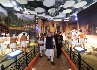 आधुनिक तकनीक से जीवंत हुईं जनजातीय अमर बलिदानियों की शौर्यगाथाएं