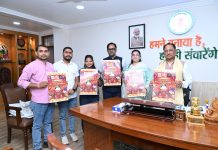 मुख्यमंत्री विष्णु देव साय ने किया ‘मां आरना रास गरबा 2.0’ के पोस्टर का विमोचन