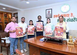 मुख्यमंत्री विष्णु देव साय ने किया ‘मां आरना रास गरबा 2.0’ के पोस्टर का विमोचन