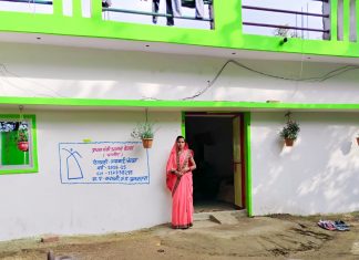 पक्के घर का सपना हुआ साकार, प्रधानमंत्री आवास योजना से जया बाई के जीवन में आई नई खुशियां