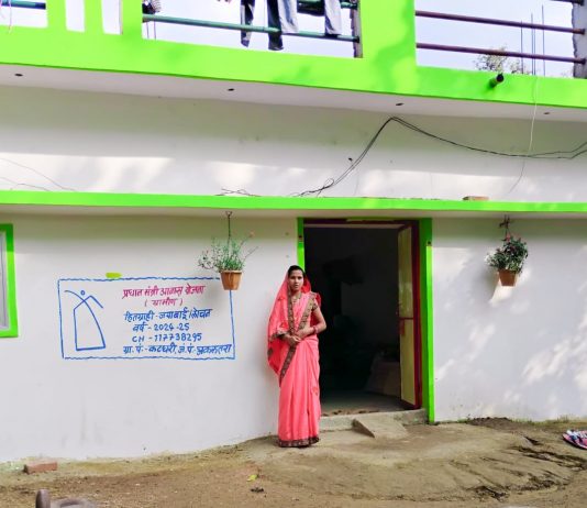 पक्के घर का सपना हुआ साकार, प्रधानमंत्री आवास योजना से जया बाई के जीवन में आई नई खुशियां