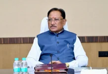 आज से 3 दिन तक सिंगापुर दौरे पर रहेंगे CM साय
